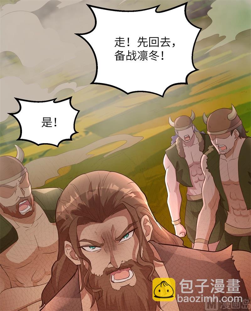 089 备战凛冬62
