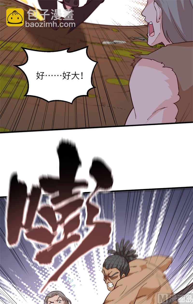 090 狩猎野猪46