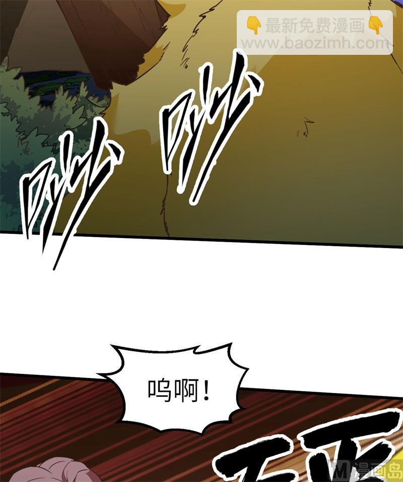 093 激战剑齿虎19