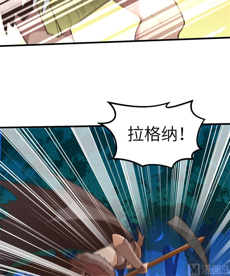 093 激战剑齿虎21