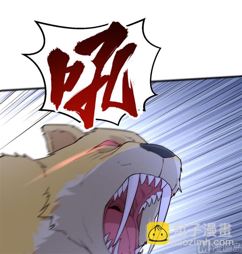 093 激战剑齿虎48