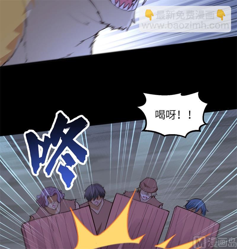 093 激战剑齿虎49