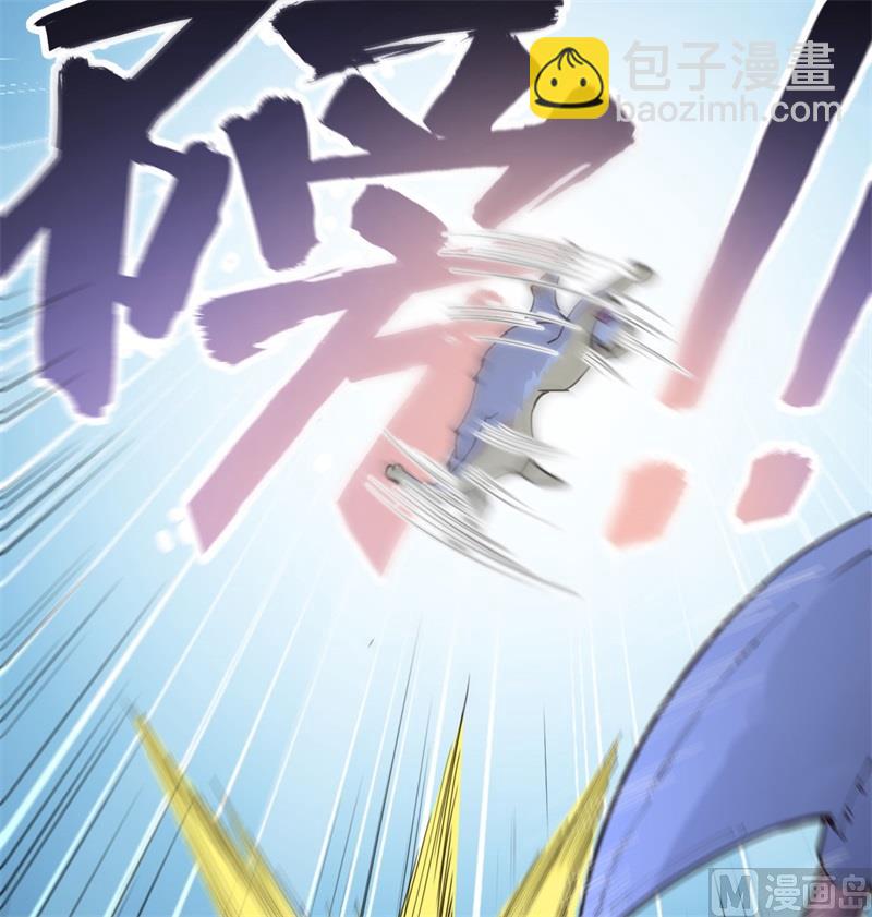 093 激战剑齿虎55