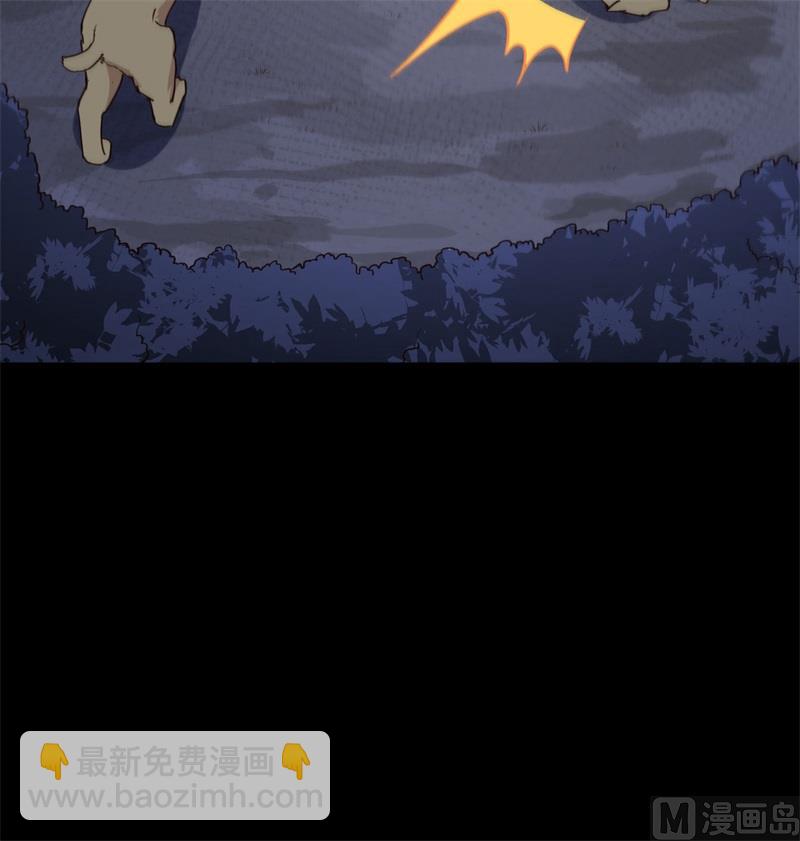 093 激战剑齿虎59