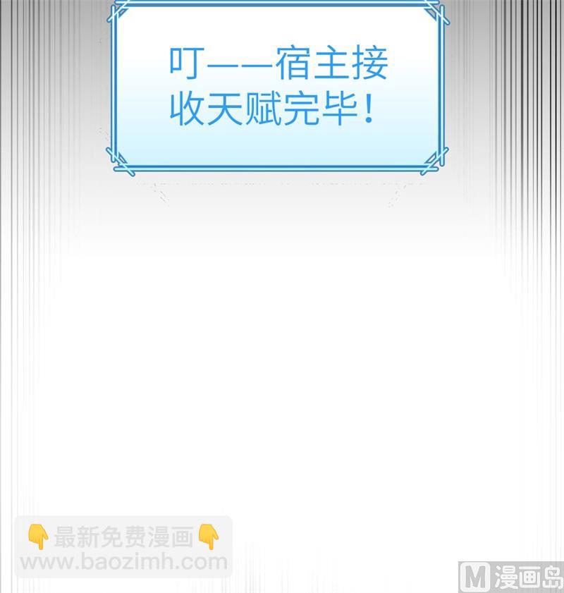 093 激战剑齿虎64