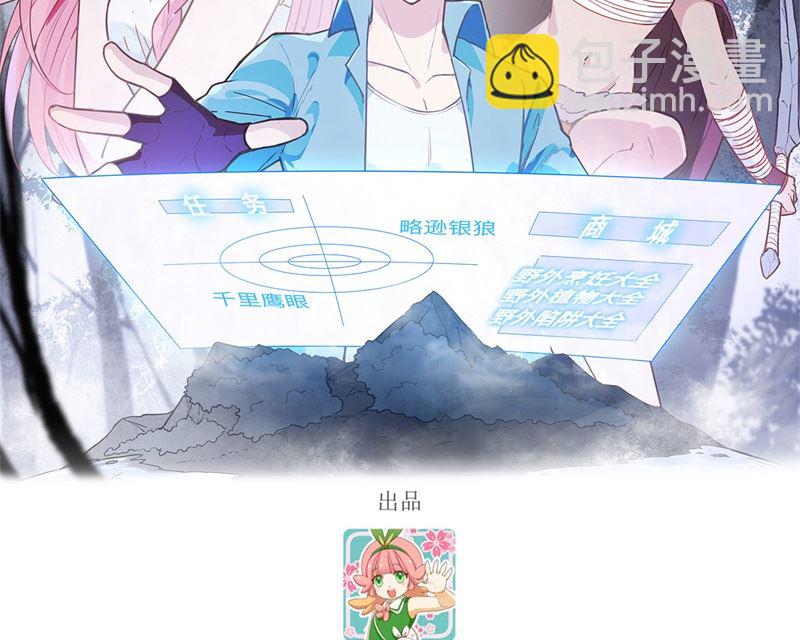 095 刀器史巅峰1