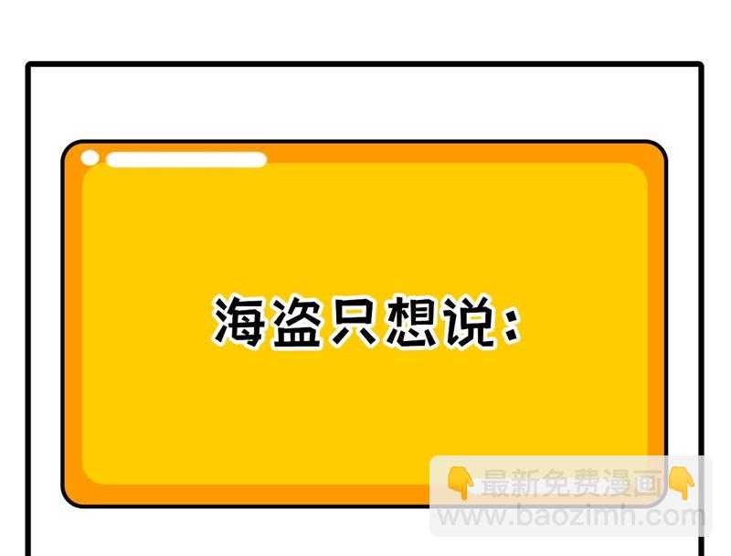 095 刀器史巅峰45