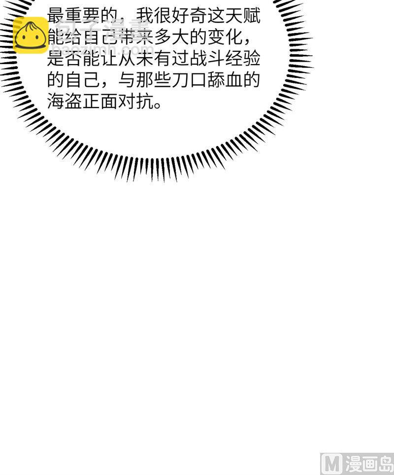 096 对决27