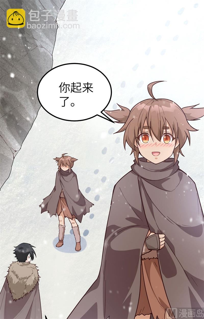 098 下雪了13
