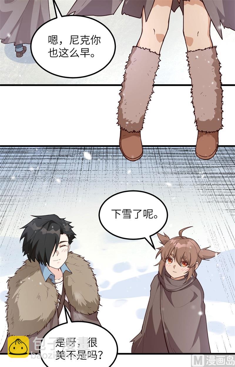 098 下雪了14