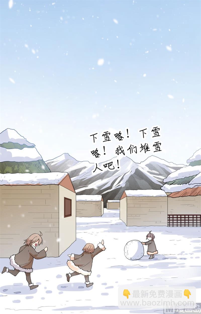 098 下雪了20