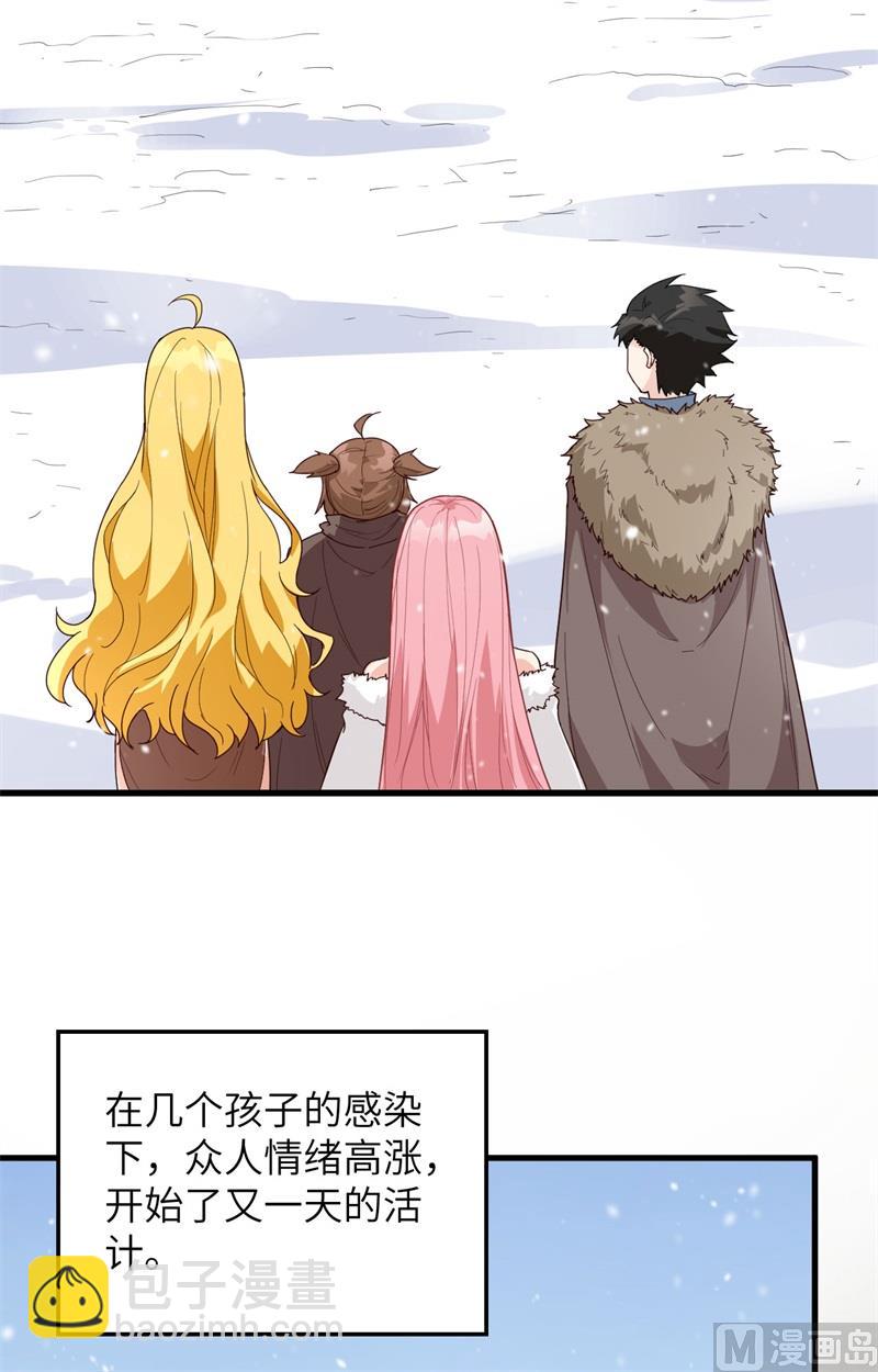 098 下雪了21