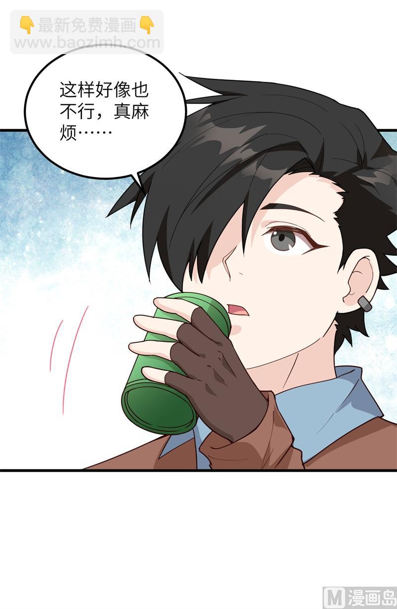 098 下雪了24