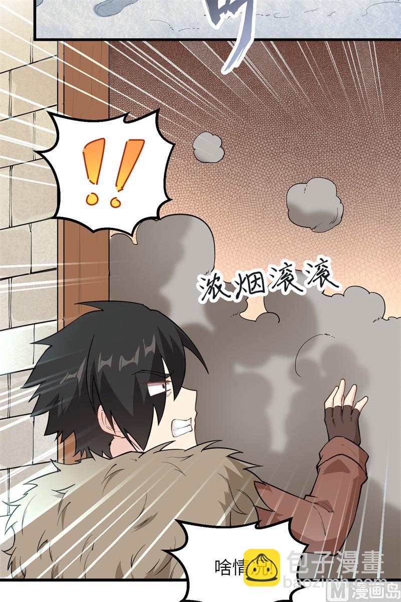 098 下雪了34