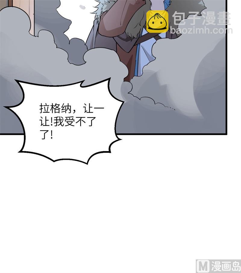 098 下雪了36