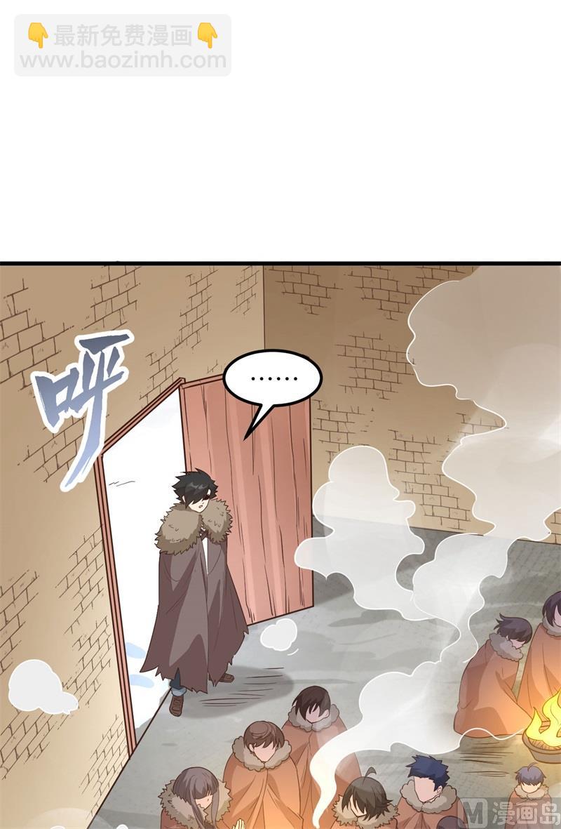 098 下雪了37