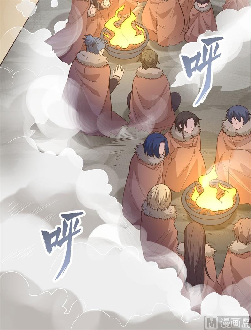 098 下雪了38