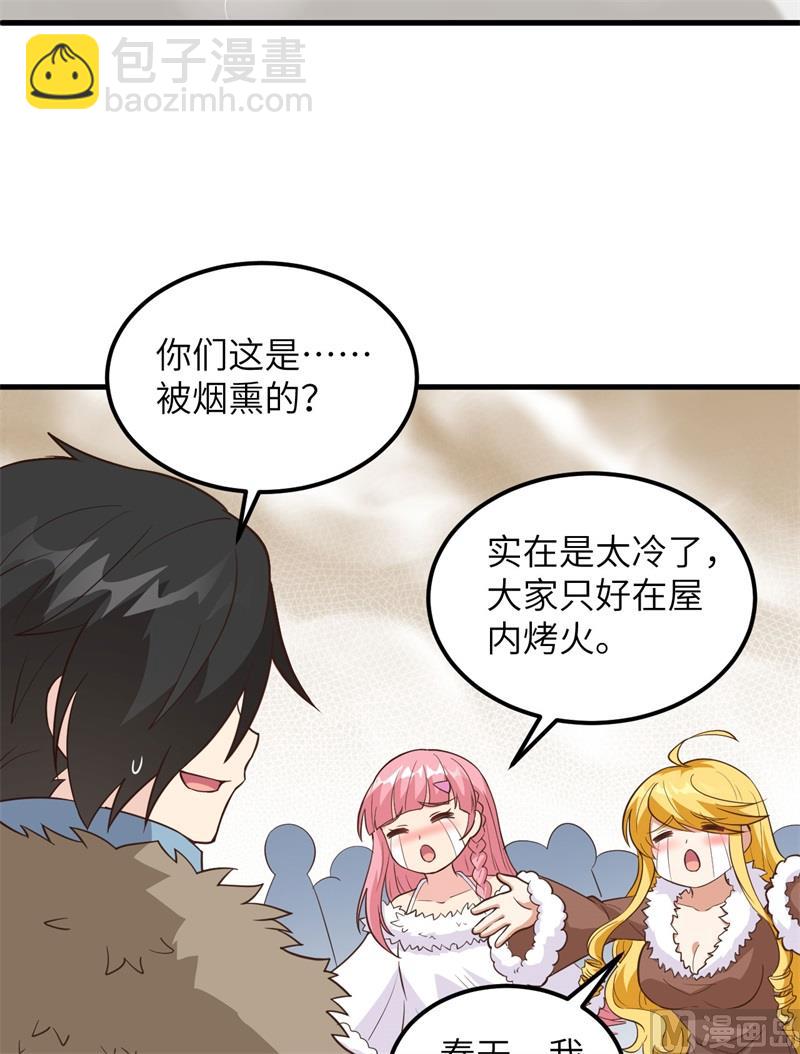 098 下雪了39