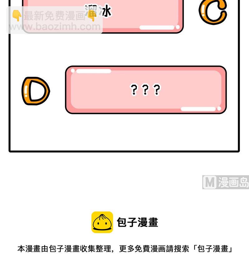 098 下雪了44