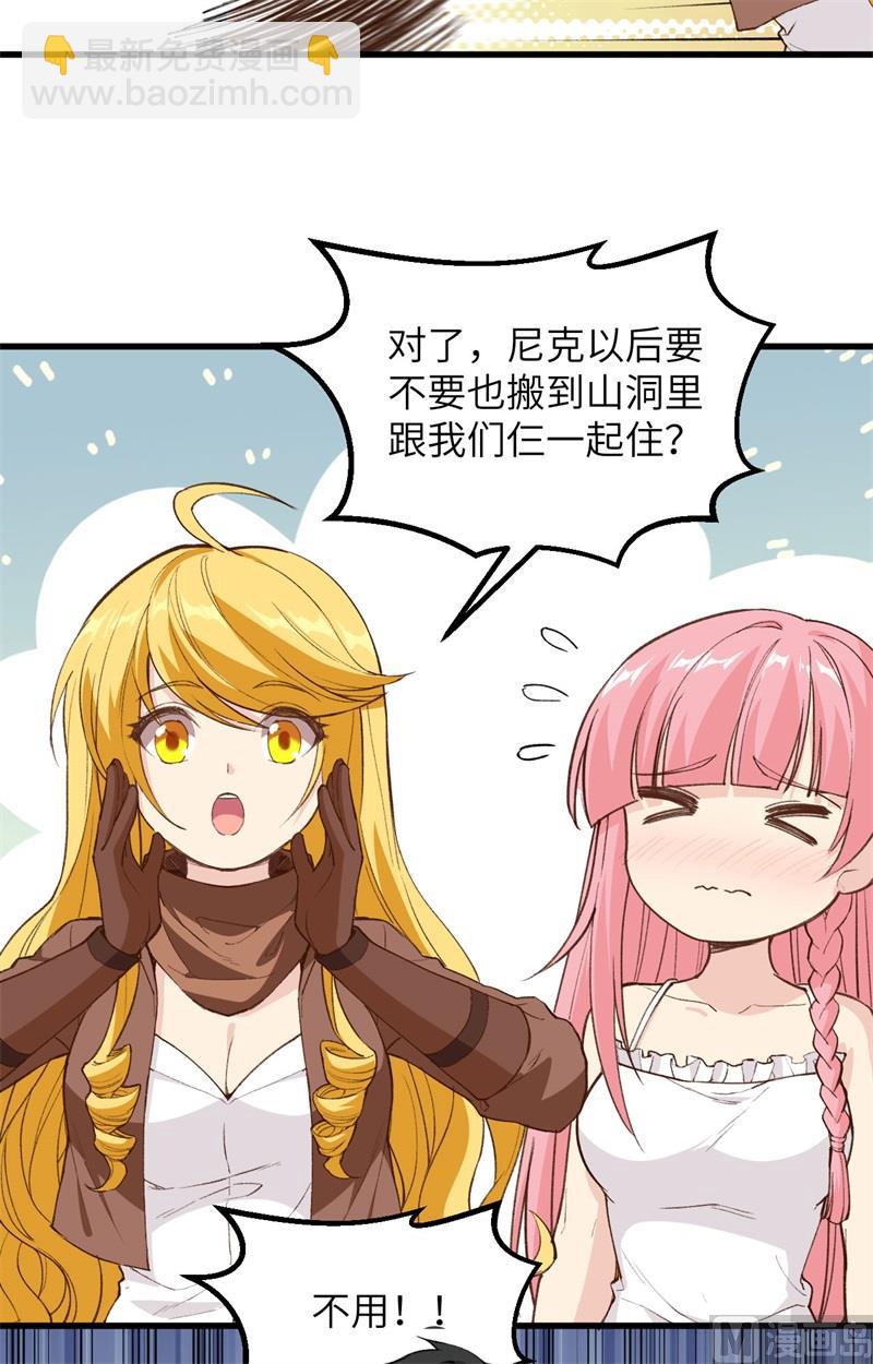 098 下雪了6