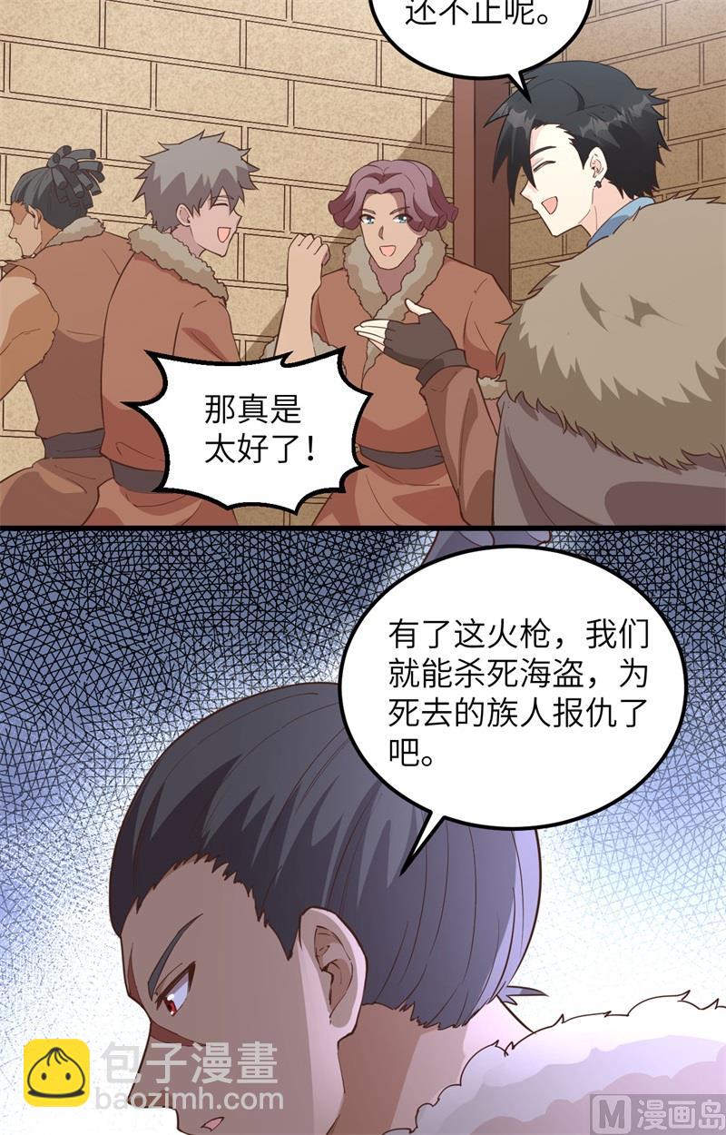 100 雪夜狼啸12