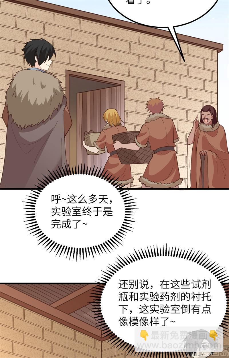 100 雪夜狼啸16