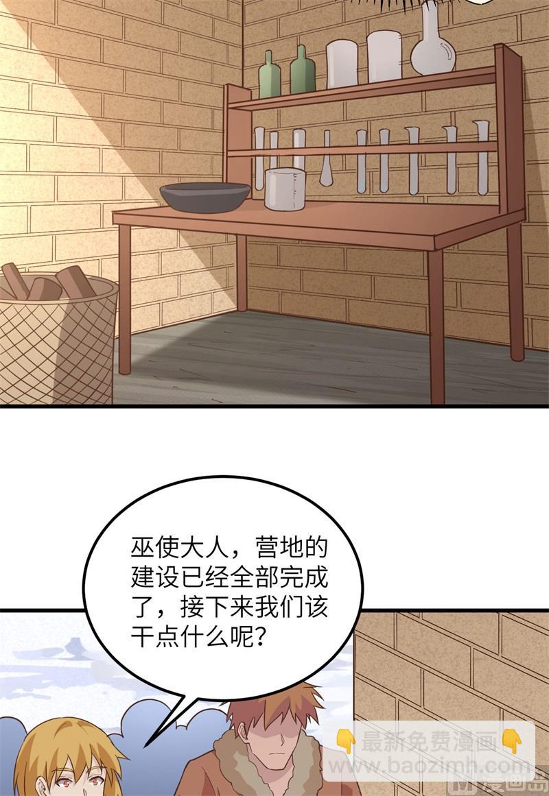 100 雪夜狼啸17