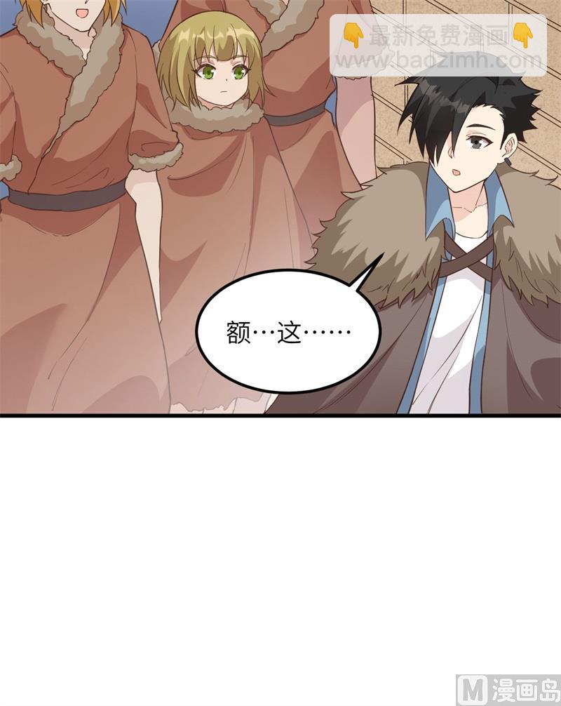 100 雪夜狼啸18