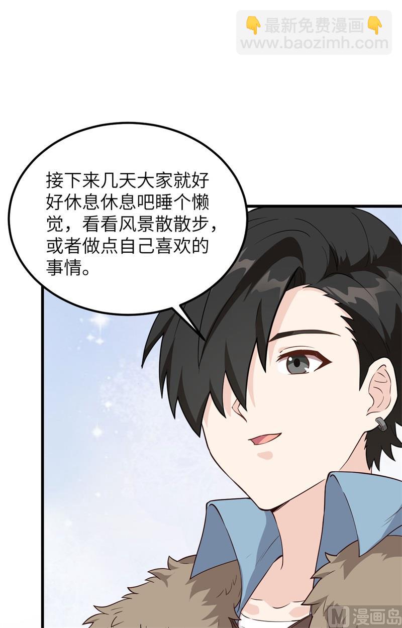 100 雪夜狼啸19