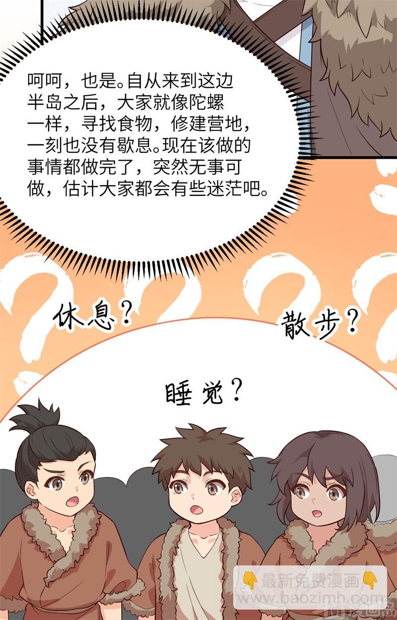 100 雪夜狼啸20