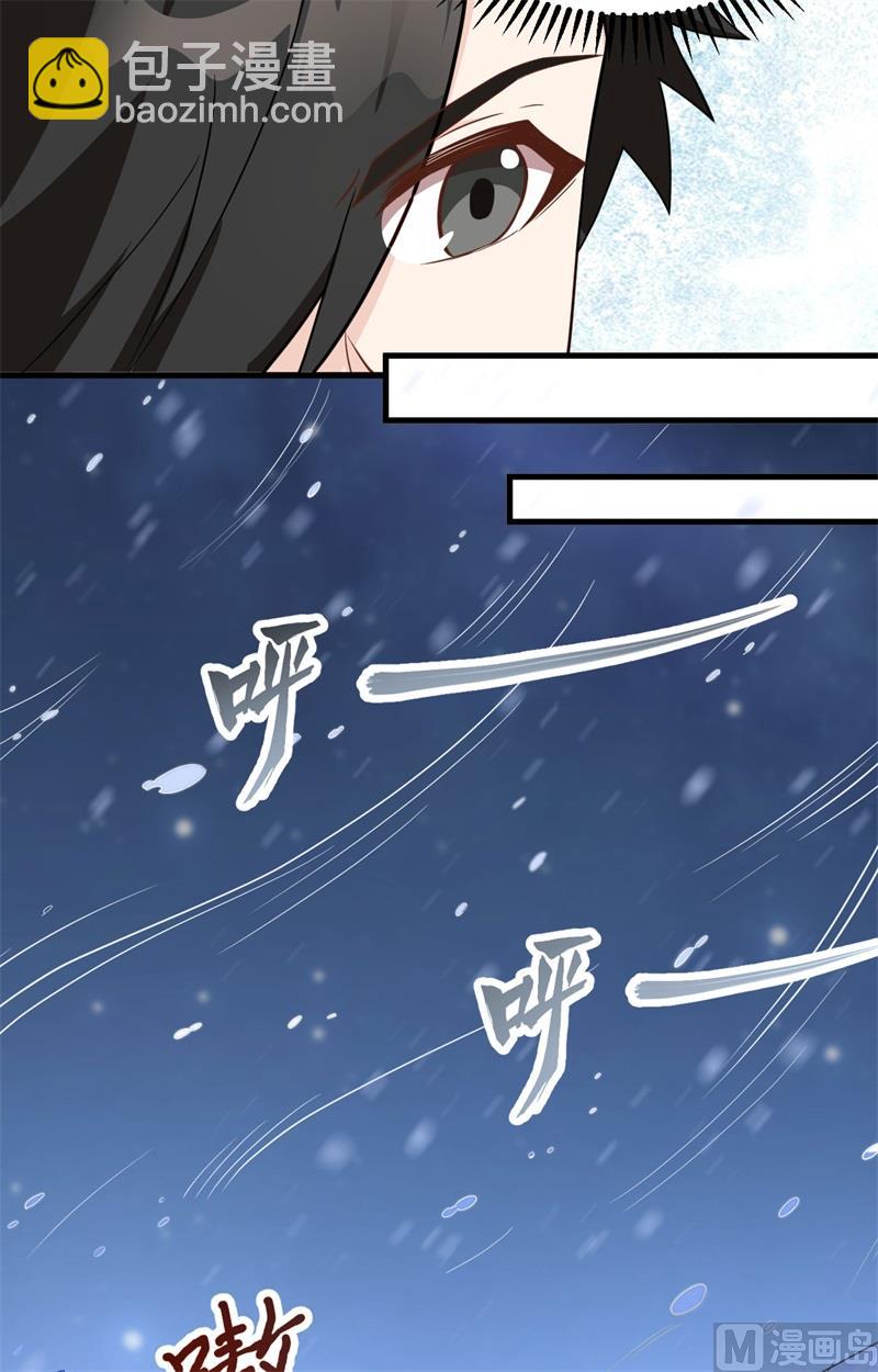 100 雪夜狼啸23