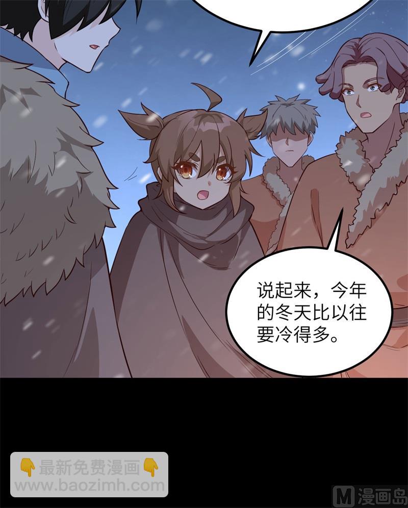 100 雪夜狼啸28