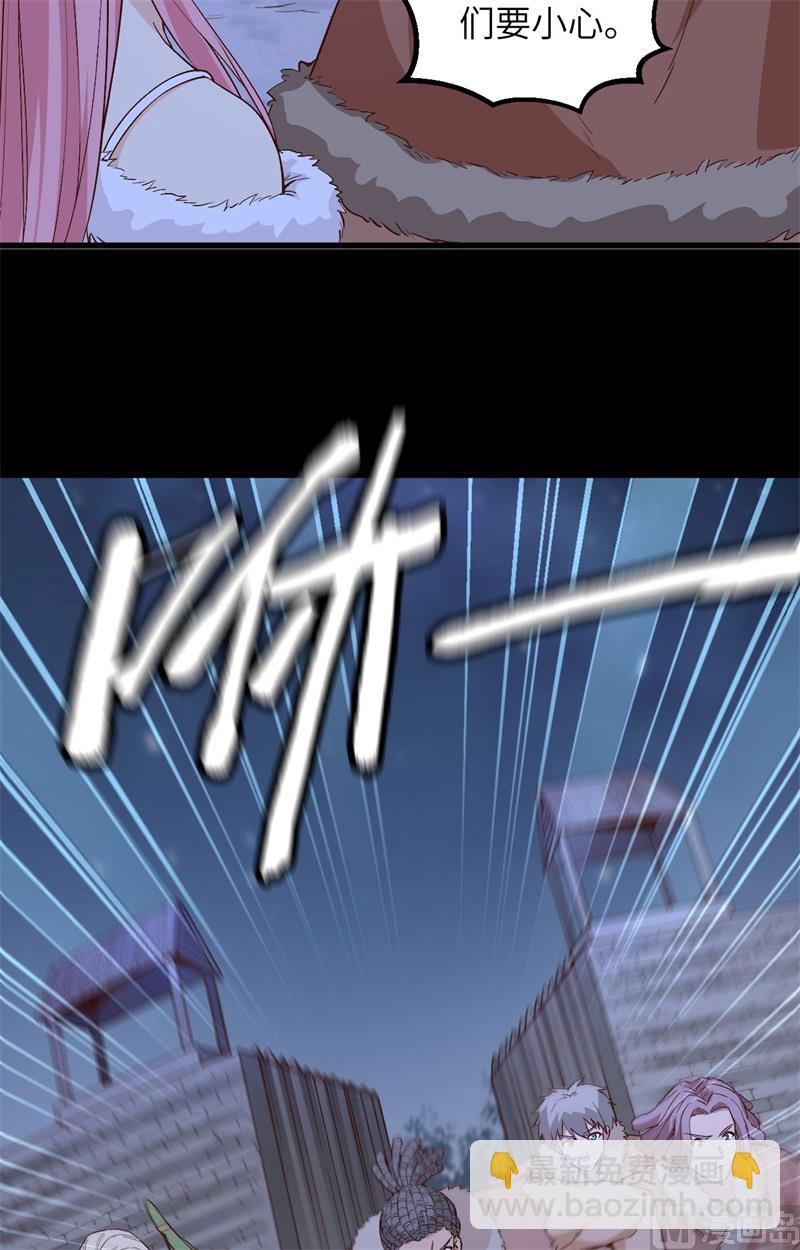 100 雪夜狼啸32