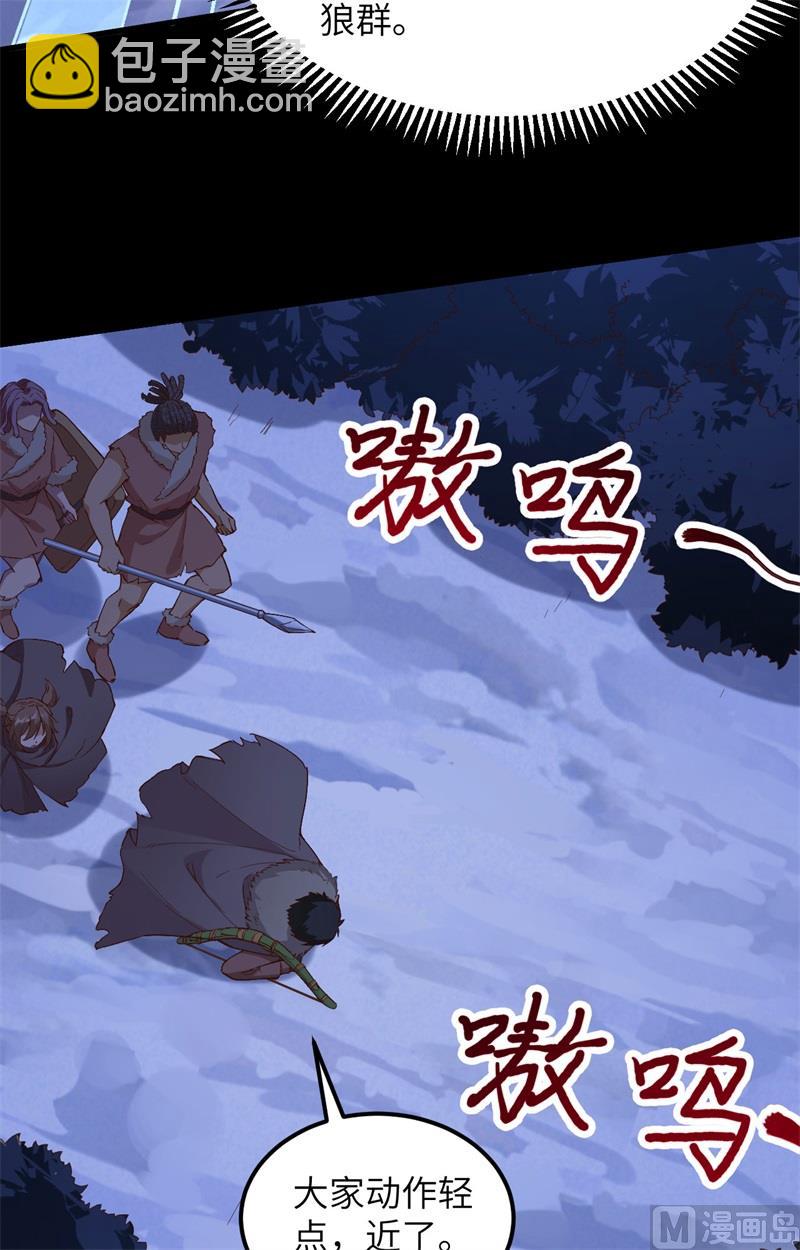 100 雪夜狼啸34