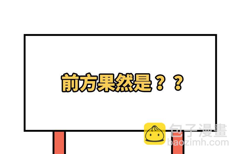 100 雪夜狼啸37