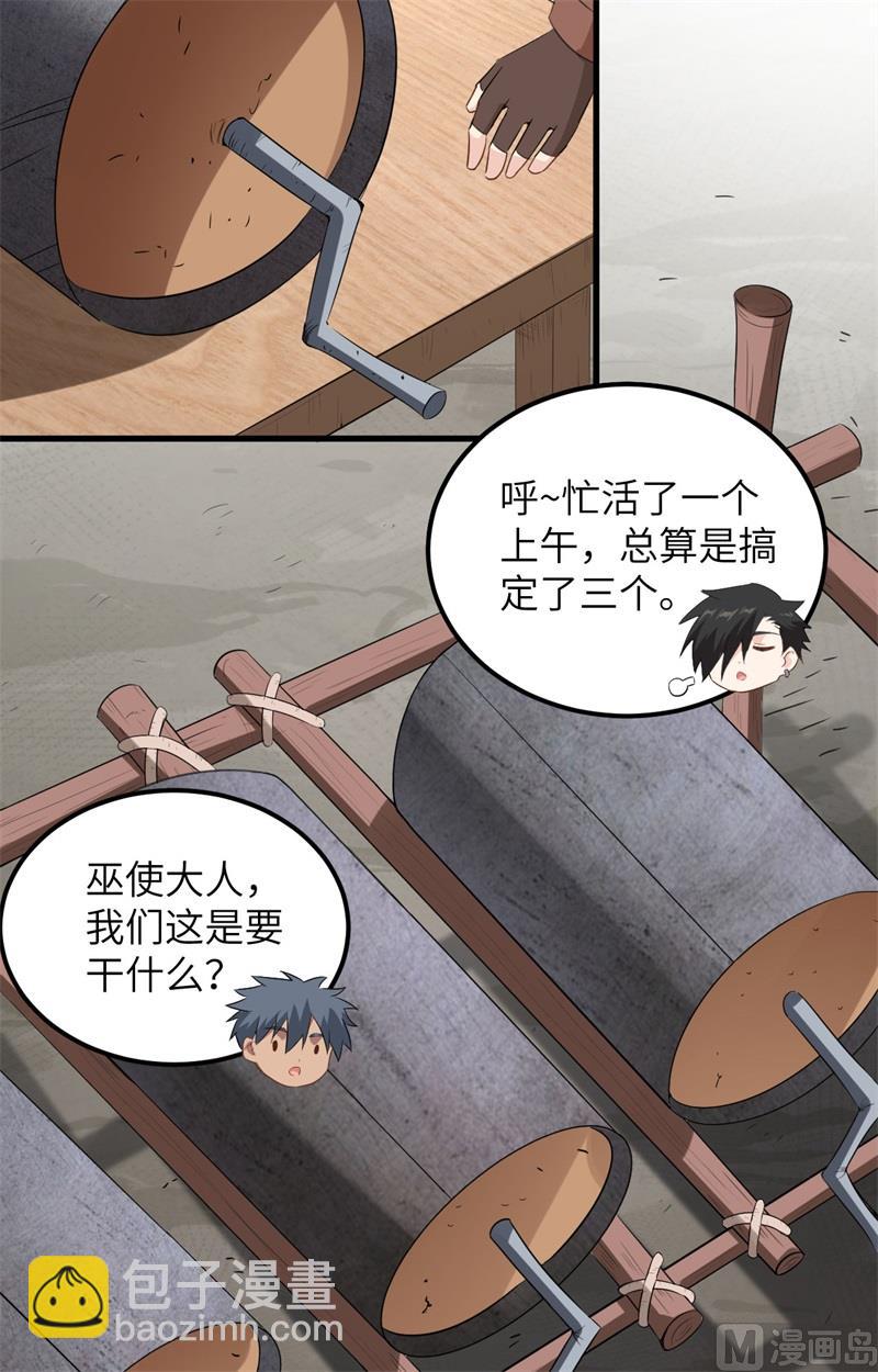 100 雪夜狼啸6