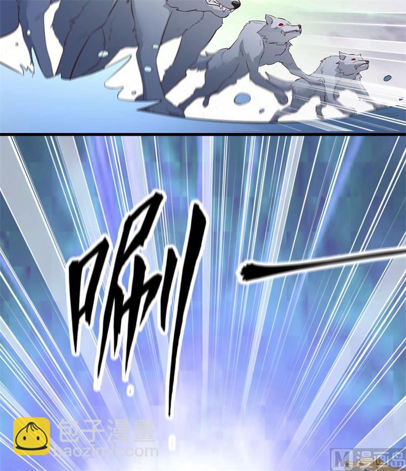 101 群狼斗虎11