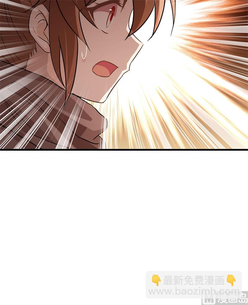 101 群狼斗虎38
