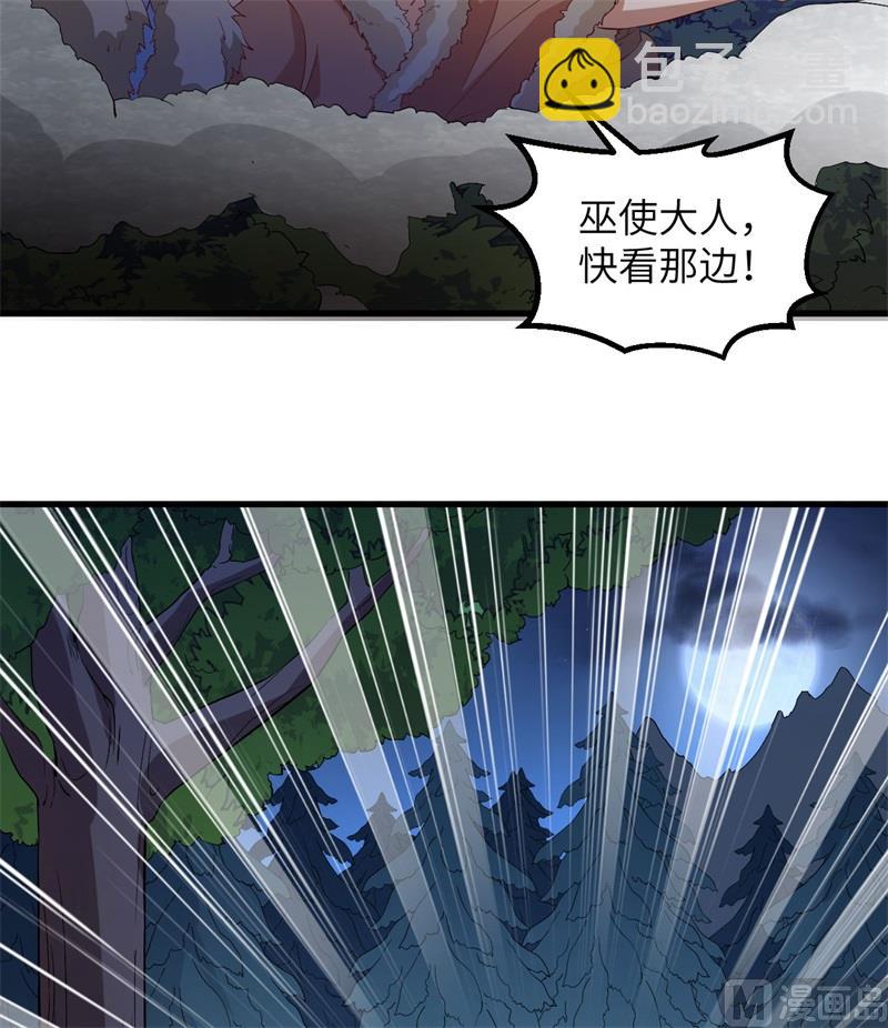 101 群狼斗虎4