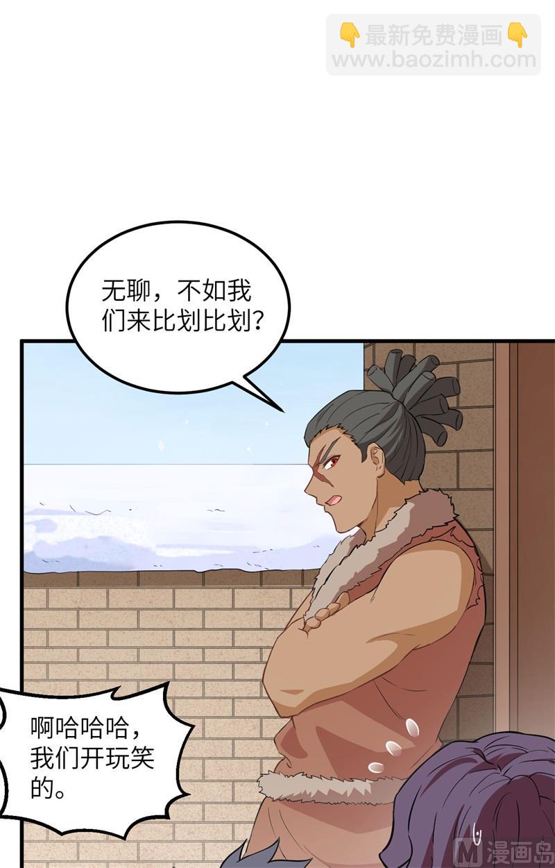 102 任性一回35