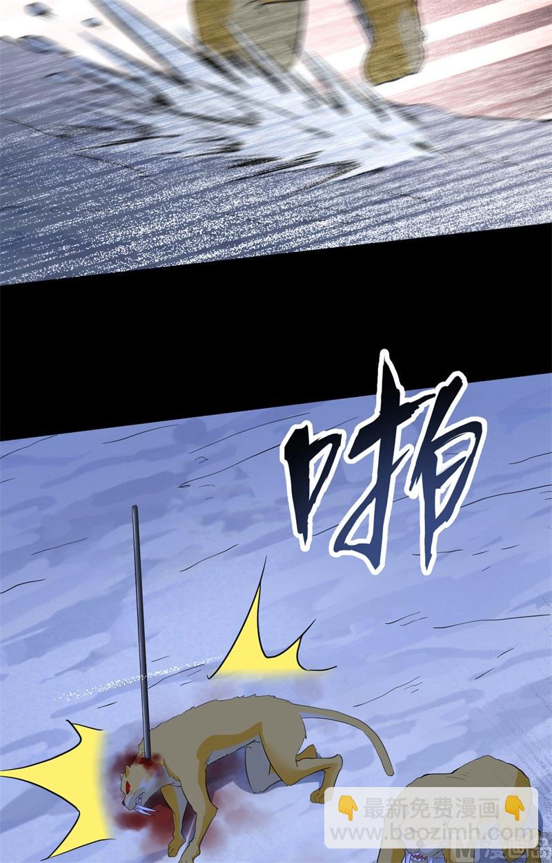 102 任性一回9