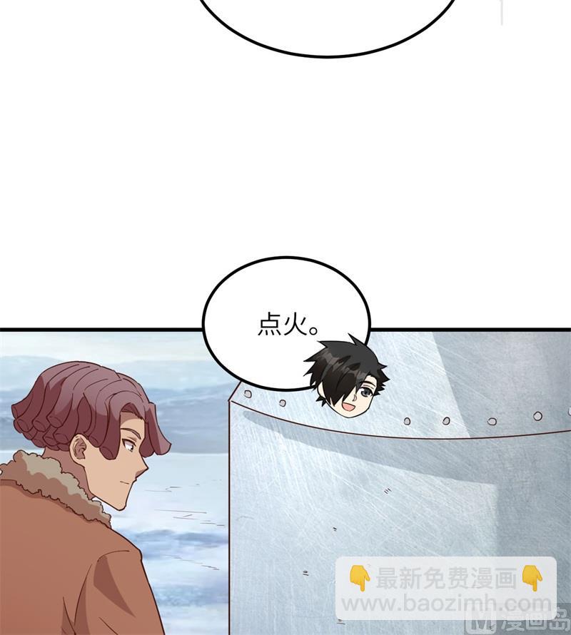103 火绳枪10