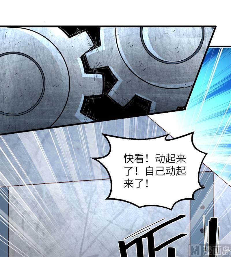 103 火绳枪14
