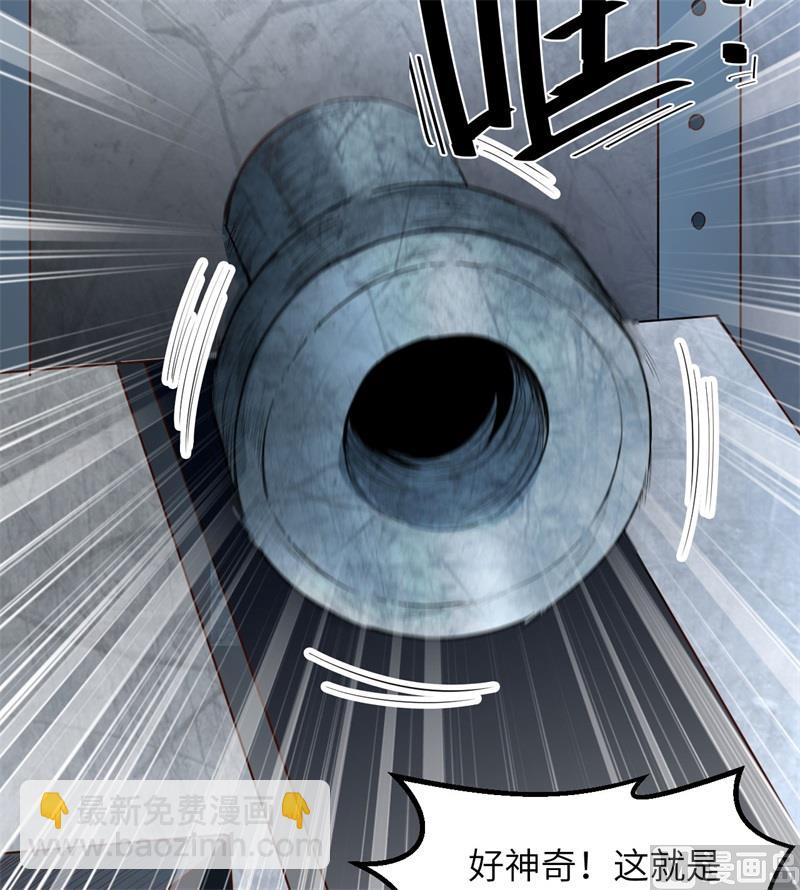 103 火绳枪15