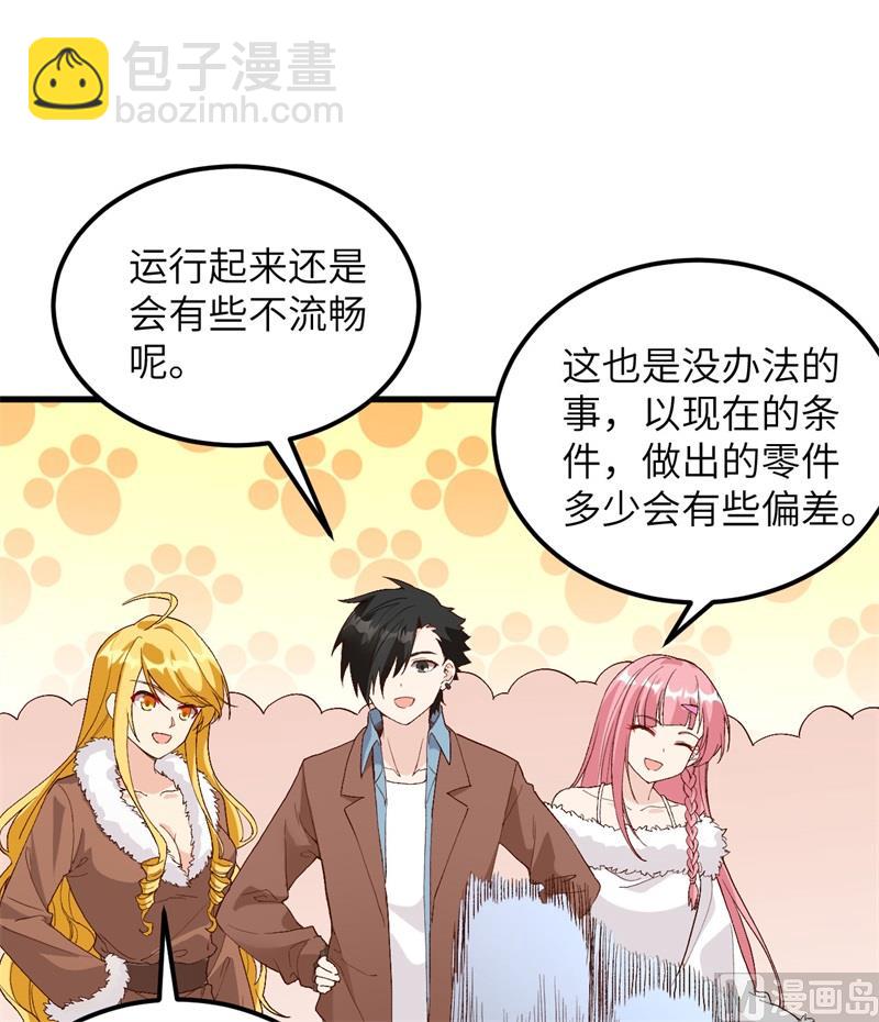 103 火绳枪17