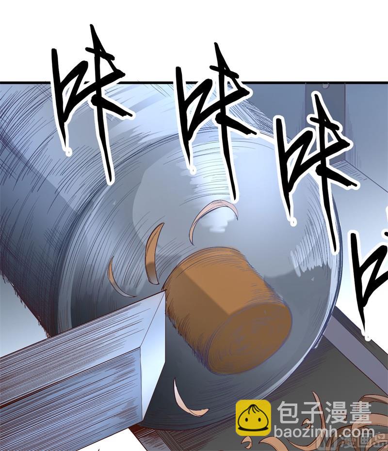 103 火绳枪20