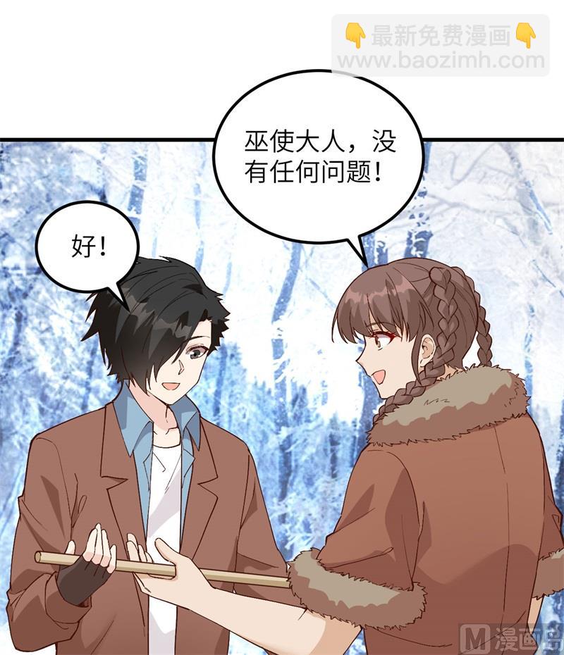 103 火绳枪23