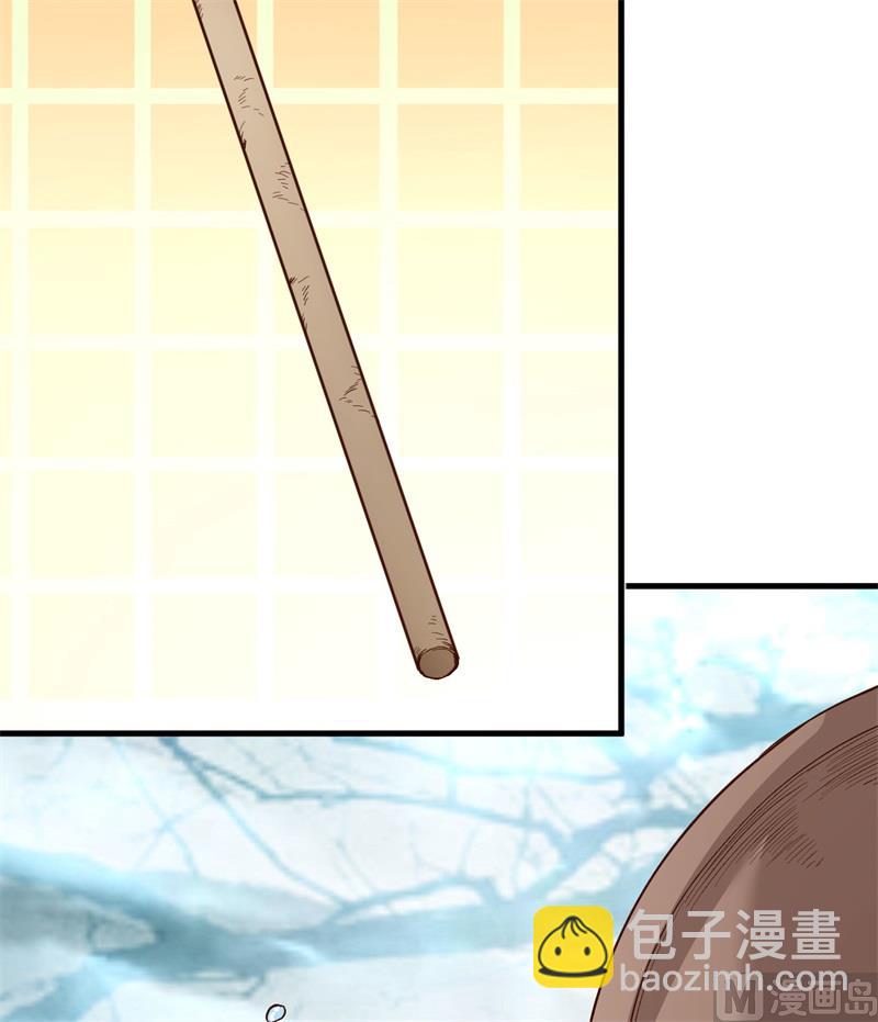 103 火绳枪27