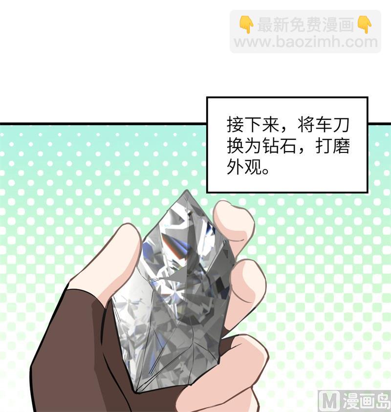 103 火绳枪31