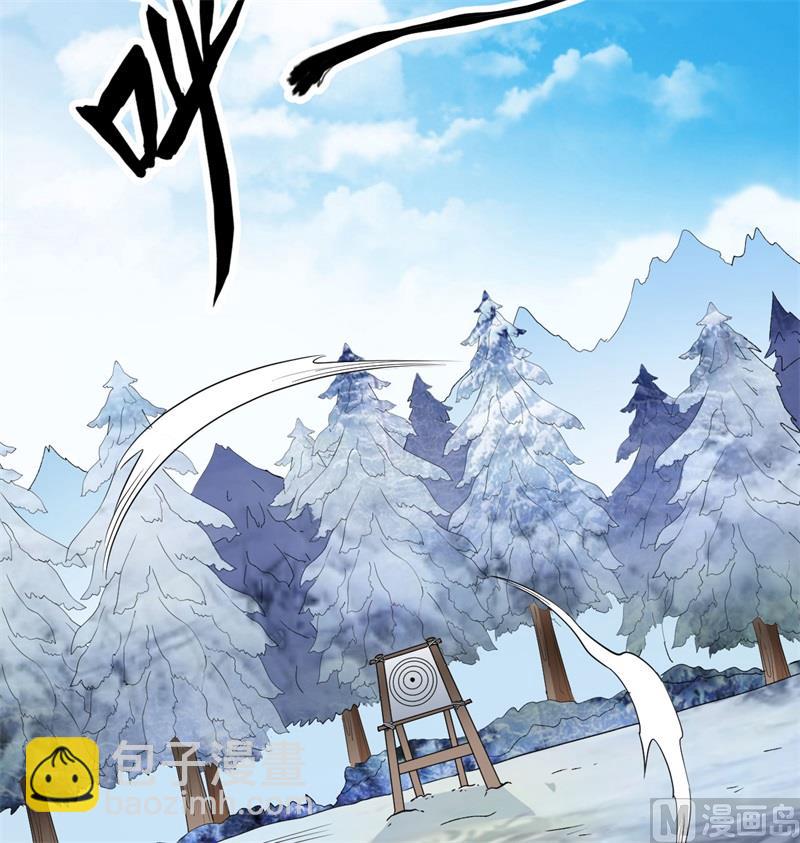 103 火绳枪39
